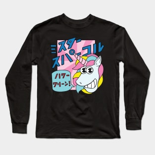 Anime Unicorn Long Sleeve T-Shirt